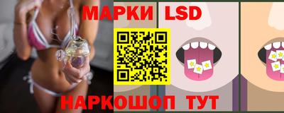 альфа пвп Наро-Фоминск