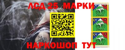 наркотики Нарткала