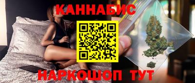меф VHQ Нальчик