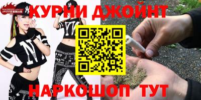 меф VHQ Нальчик