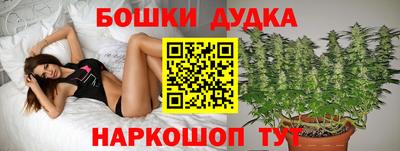 меф VHQ Нальчик
