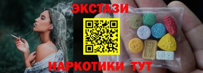 MDMA Premium VHQ Моздок