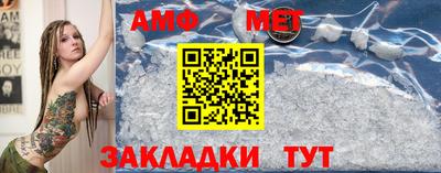 наркотики Нарткала