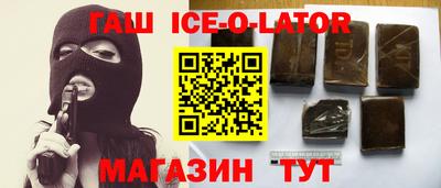 меф VHQ Нальчик