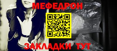 наркотики Нарткала
