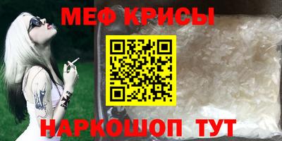 наркотики Нарткала